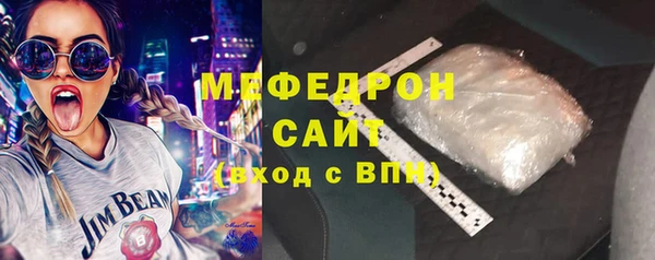 МДПВ Горнозаводск